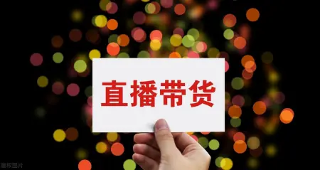 值得听-挂机方案抢单挂机软件下载(杏彩平台)挂机论坛(2) 值得听-挂机方案抢单挂机软件下载(杏彩平台)挂机论坛(2)